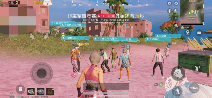 和平精英游戏键位辅助怎么开（和平精英游戏内的键位怎么调）