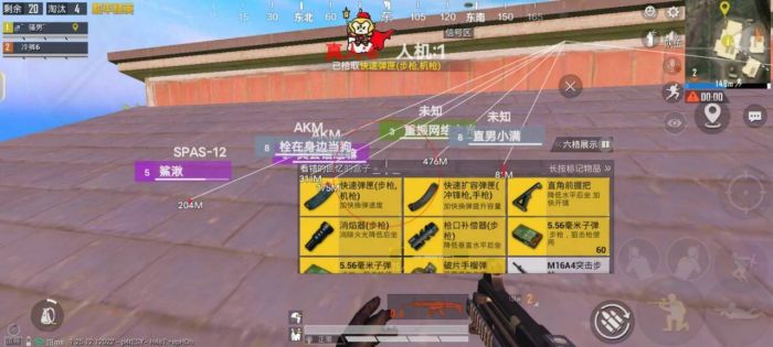 和平精英手游辅助瞄准怎么调（和平精英手游版怎么调开枪稳）